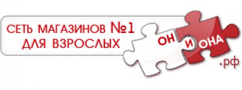 Где купить наркотиков