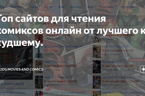 Список сайтов супернета