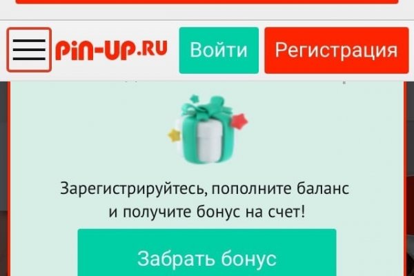 Как подключиться к супернету