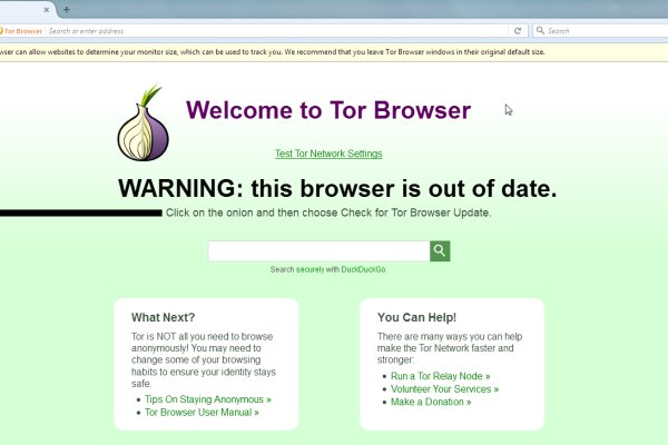 Кракен сайт kr2web in