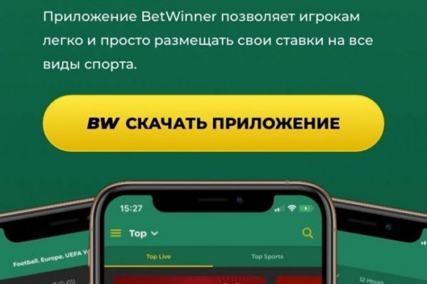 Кракен сайт супернет