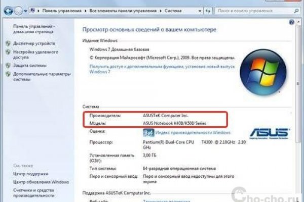 Кракен сайт сегодня