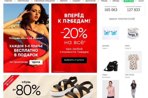 Кракен маркетплейс krk store com