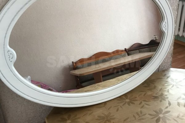 Кракен сайт что