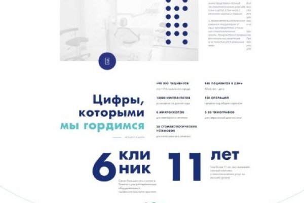 Маркет плейс кракен маркетплейс