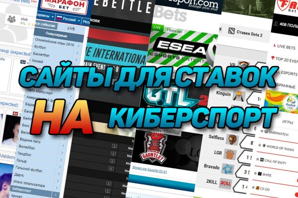Кракен маркет супернет только через