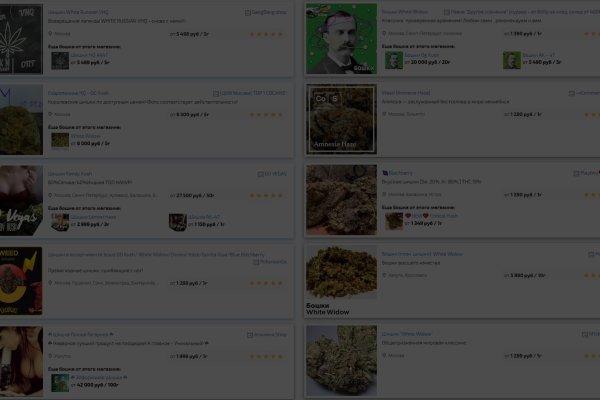 Как зайти на кракен с телефона андроид