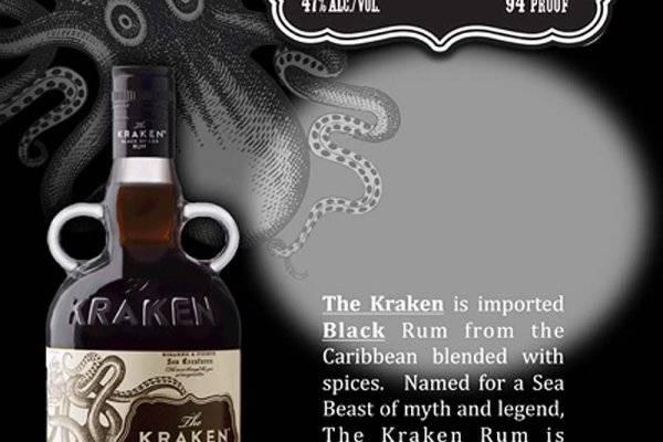 Kraken супернет gigageek ru