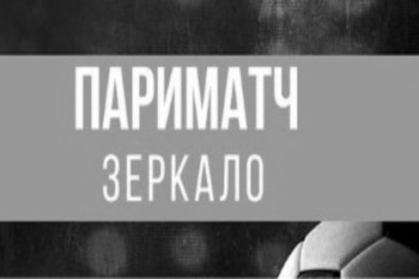 Кракен тор что это
