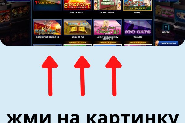 Кракен сайт at