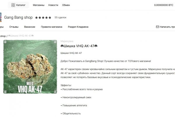 Как найти настоящую кракен супернет ссылку