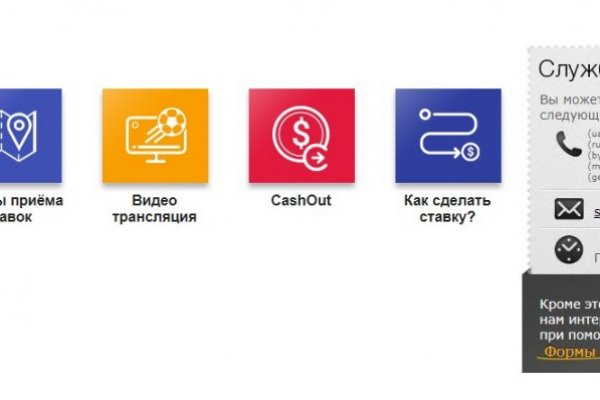 Кракен супернет зайти