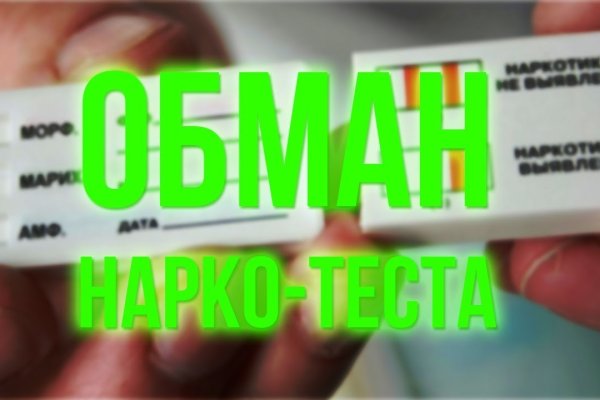 Кракен это современный супернет