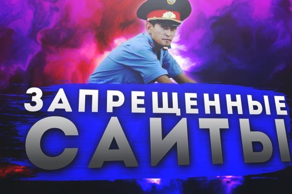 Ссылка адрес на кракен