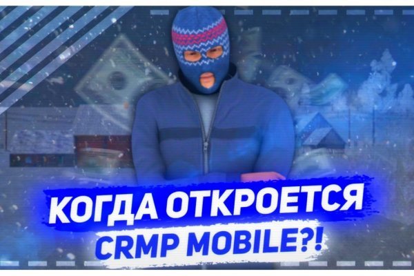 Сайт kraken whitenet