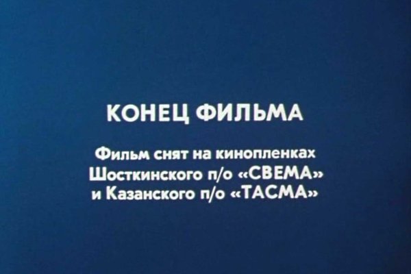 Kra43.at Вход на сайт главная страница