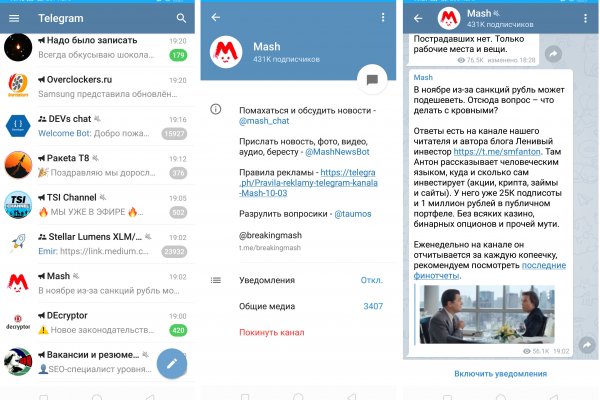 Кракен лого маркетплейс