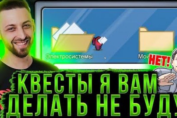 Kraken ссылка на сайт актуальная