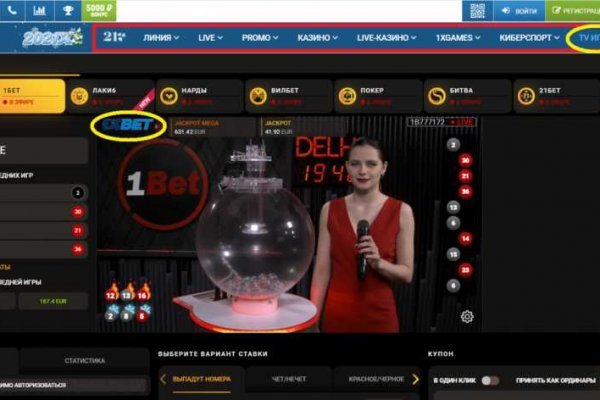Кракен супернет что известно