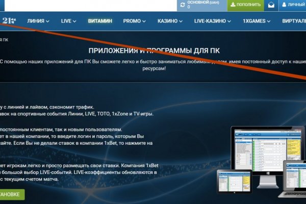 Кракен сайт супернет ссылка