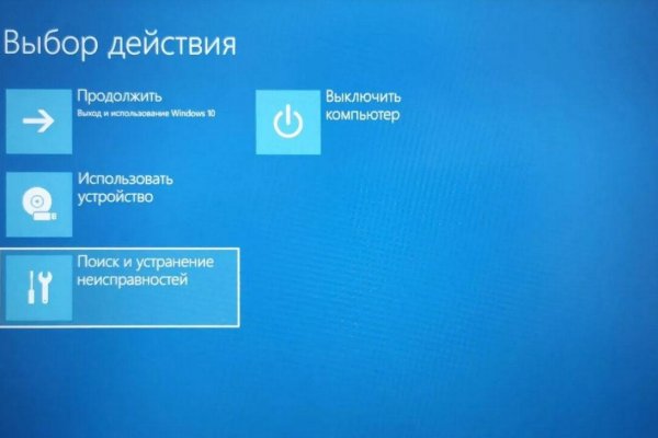 Кракен онион kraken dark link