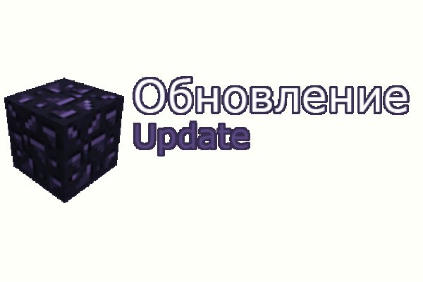 Кракен безопасный вход