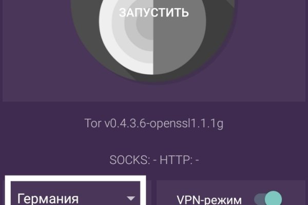 Счастье заказать
