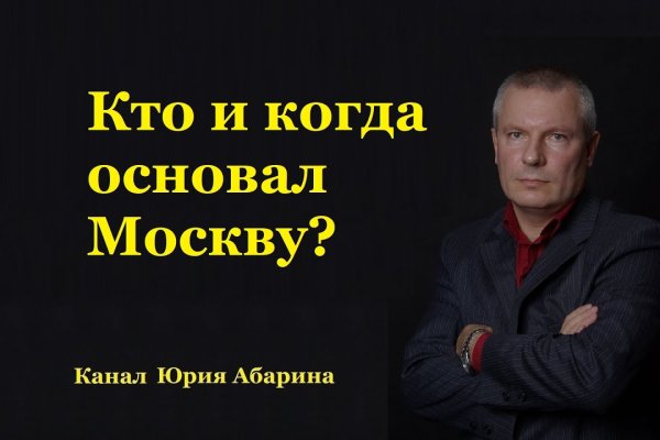 Кракен что там продают