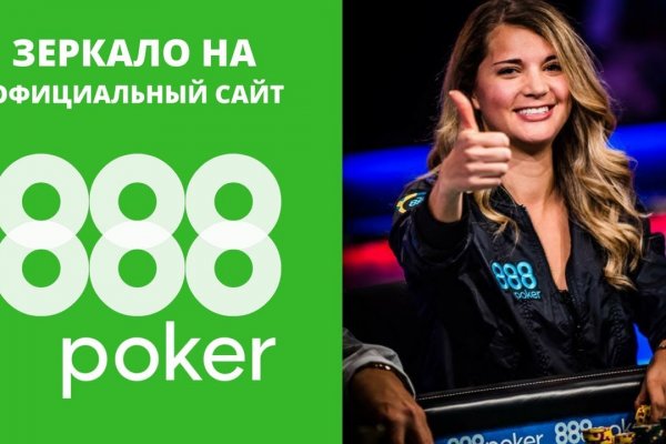 Kraken whitenet market ссылка