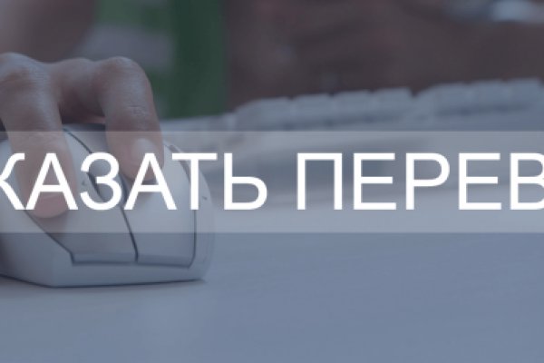 Рабочая ссылка кракен маркетплейс
