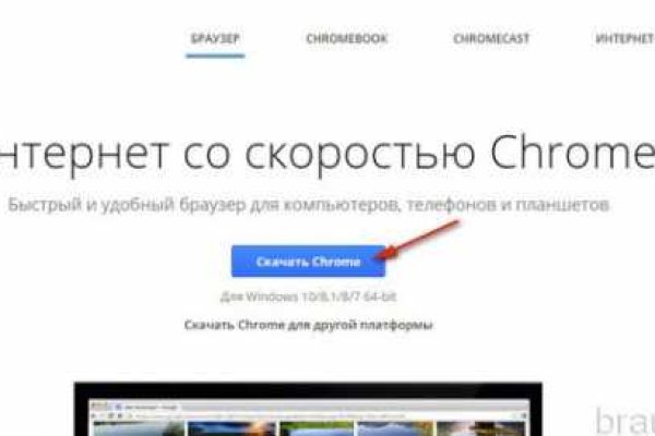 Кракен торговая площадка супернет