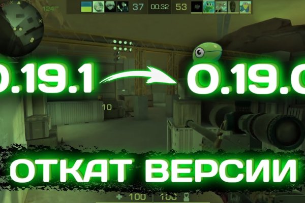 Kra46at