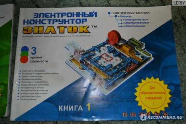 Кракен маркетплейс работает