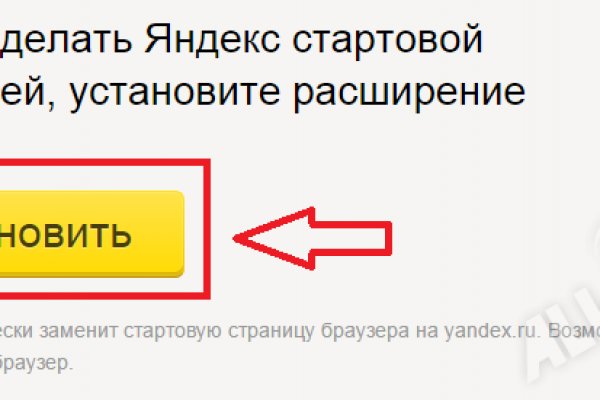 Кракен супернет тг