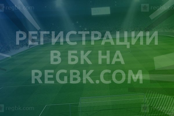 Кракен супернет krawebes