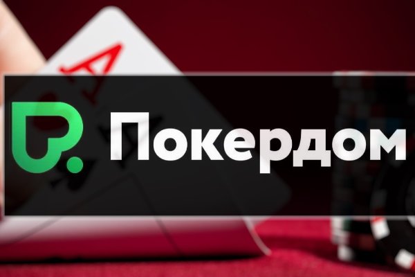 Нарко сайт кракен