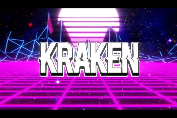 Kraken whitenet kraken whitenet 2n com