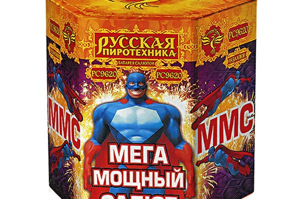 Как зарегистрироваться на кракене