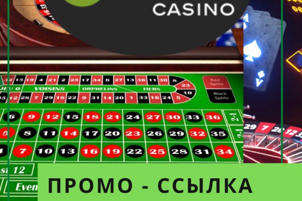 Ссылка на кракена для тора